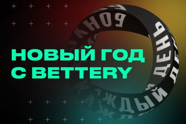 Кракен онион рабочая ссылка