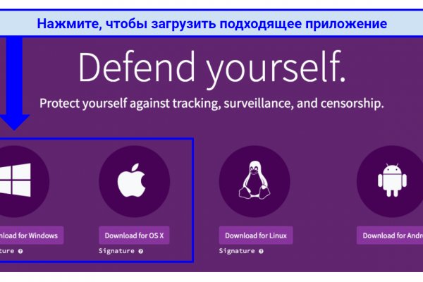 Кракен 9ат