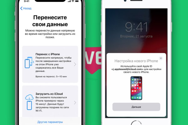 Кракен сайт 1kraken me вход