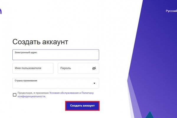 Kraken ссылка актуальная
