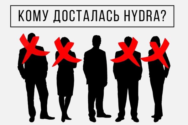 Сайт кракена в торе