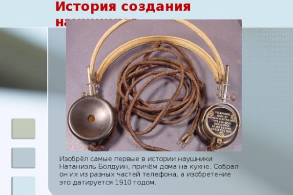 Ссылка на сайт кракен в тор браузере