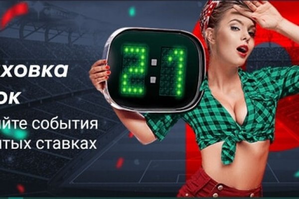 Kraken cc ссылка