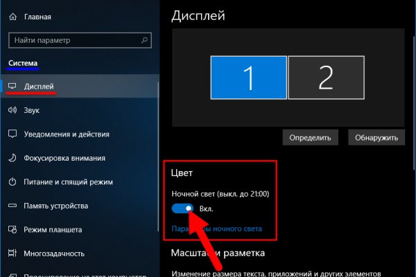 Kraken официальный сайт ссылка krk store com