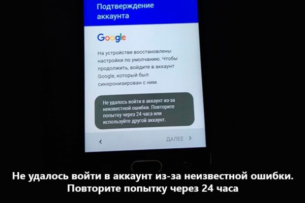 Как зайти на кракен с компа