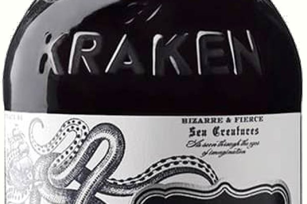 Kraken актуальное
