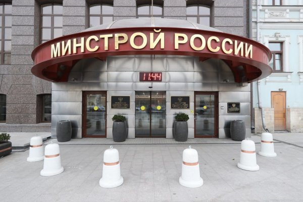 Кракен сайт пишет пользователь не найден