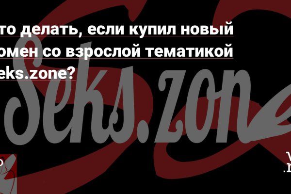 Кракен сайт ссылка