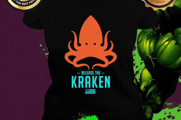 Kraken 2krn