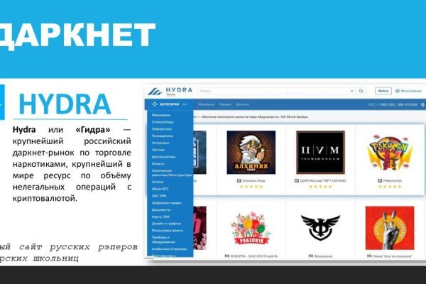 Kraken 11at