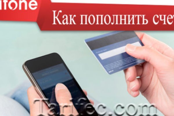 Не работает сайт kraken