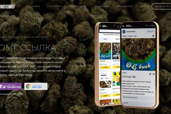 Кракен нарка шоп