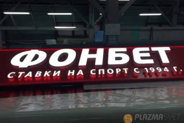 Как подключиться к даркнету