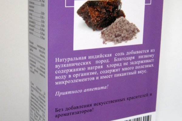 Кракен зеркала krk store com