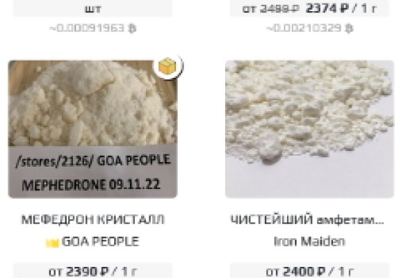 Кракен вход kr2web in