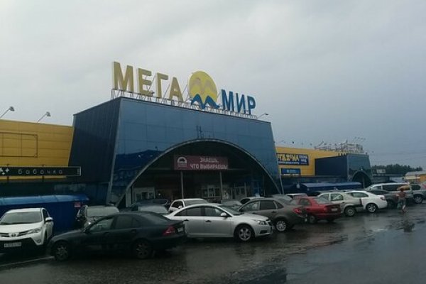 Кракен kr2web in