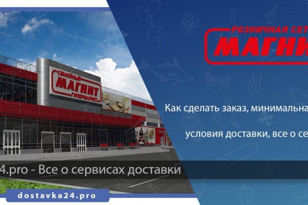 Прямая ссылка на кракен