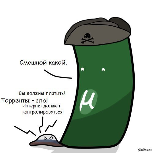 Кракен ссылка store