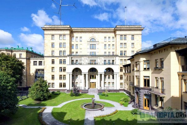 Kra42.cc Вход на сайт главная страница