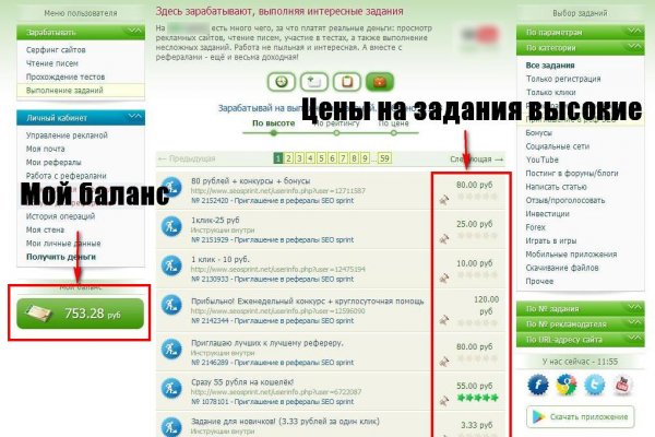 Зеркало кракен дарк