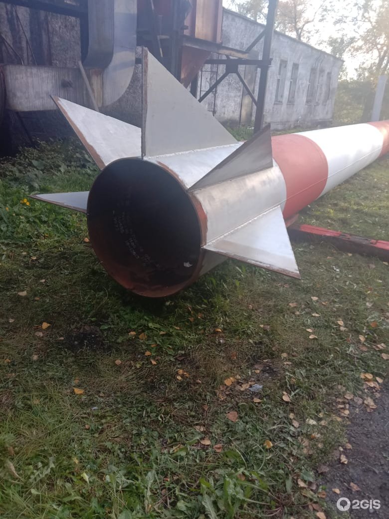 Кракен сайт 1kraken me