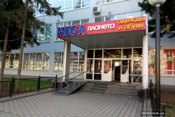 Кракен вход ссылка
