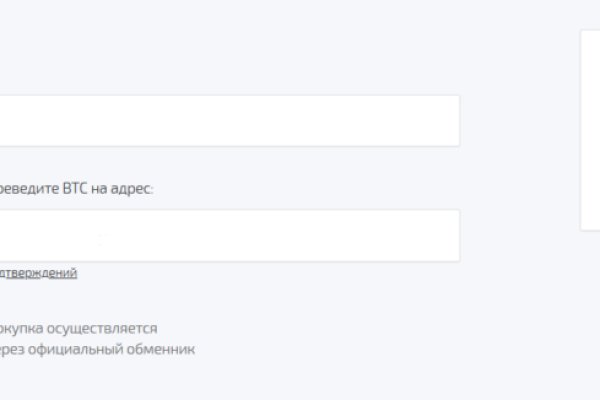 Не могу зайти на сайт кракен