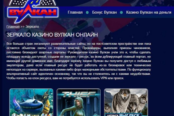 Clear ссылка на кракен