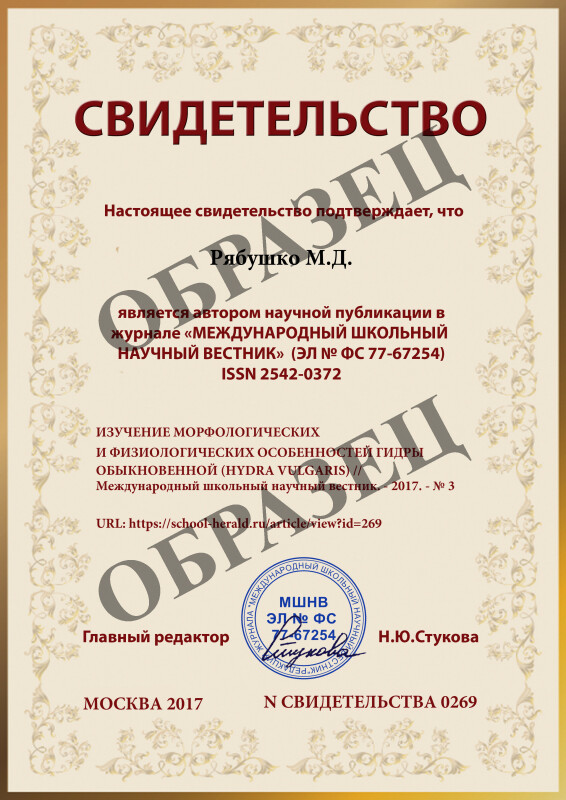 Кракен даркнет маркет плейс
