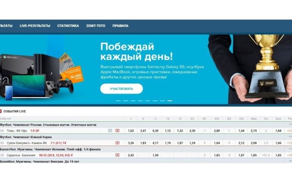 2krn