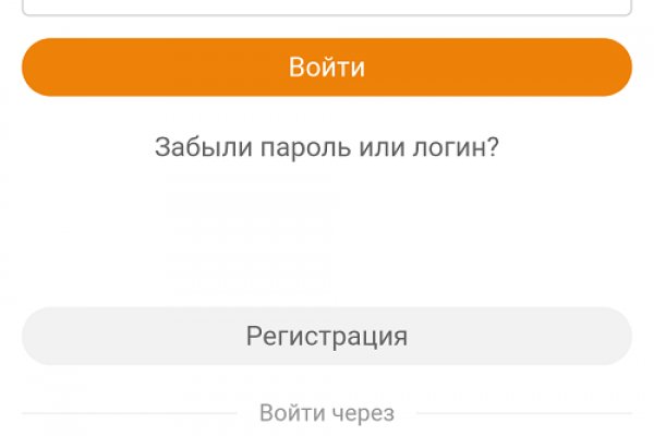 Кракен маркер даркнет