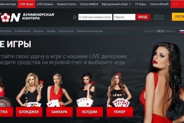 Как восстановить доступ к аккаунту кракен
