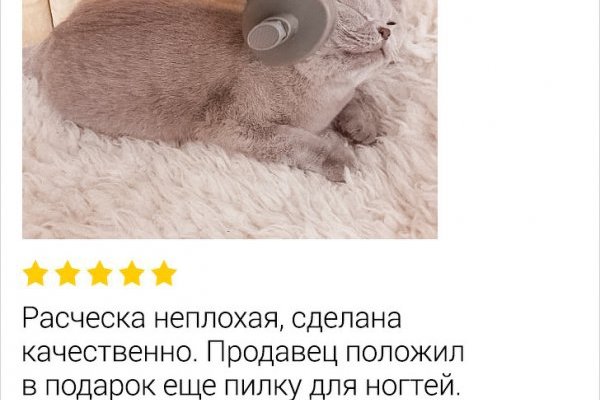 Как зарегистрироваться на кракене из россии