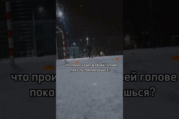 Кракен аватарка маркетплейс