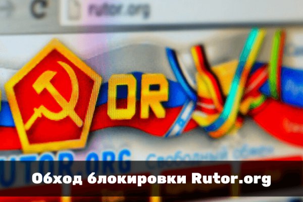 Кракен маркет плейс