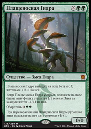 Мега кракен блэк спрут