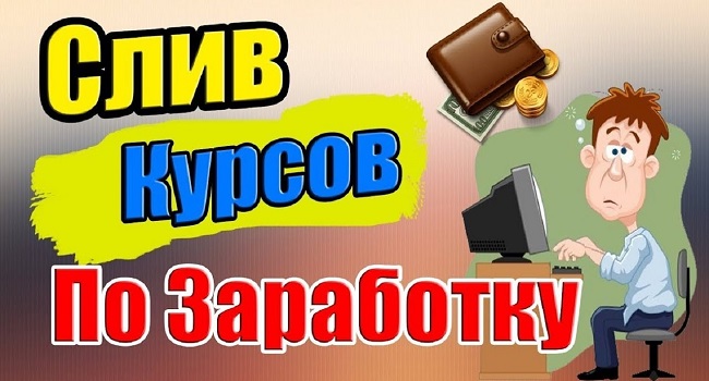 Ссылка на кракен реальная