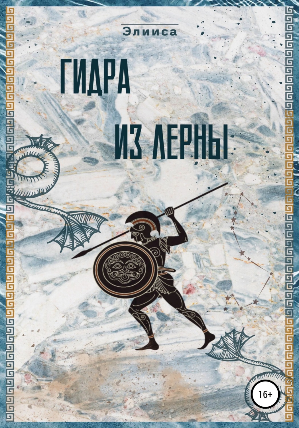 Кракен krakens13 at