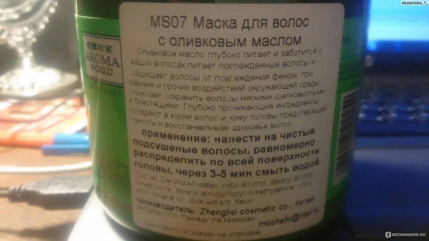 Мега кракен блэк спрут